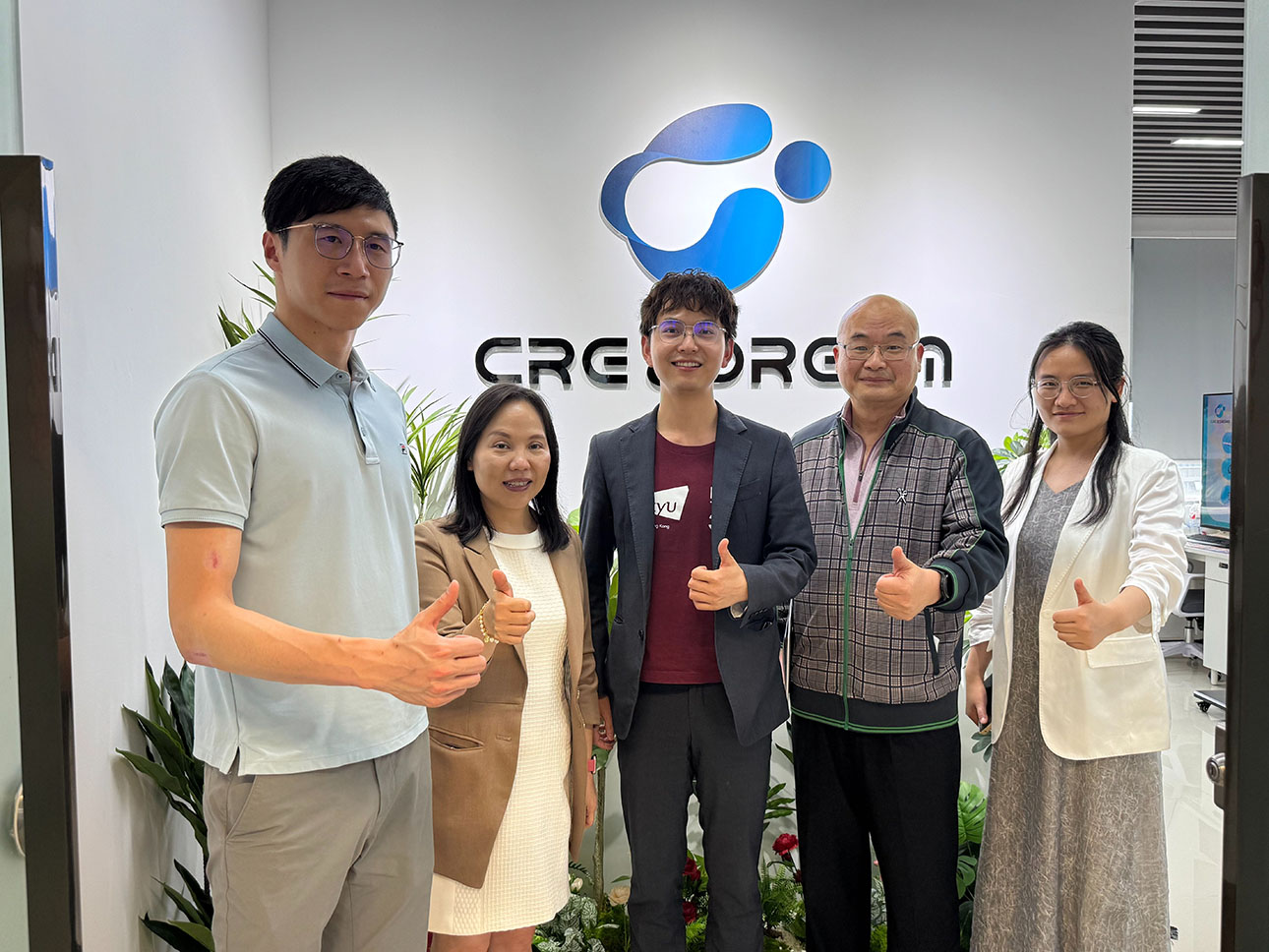 粤港澳大湾区发展推广中心